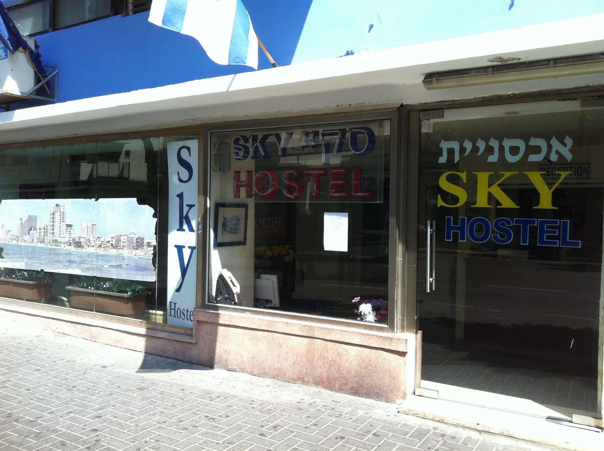 Sky Hostel Tel Aviv Luaran gambar